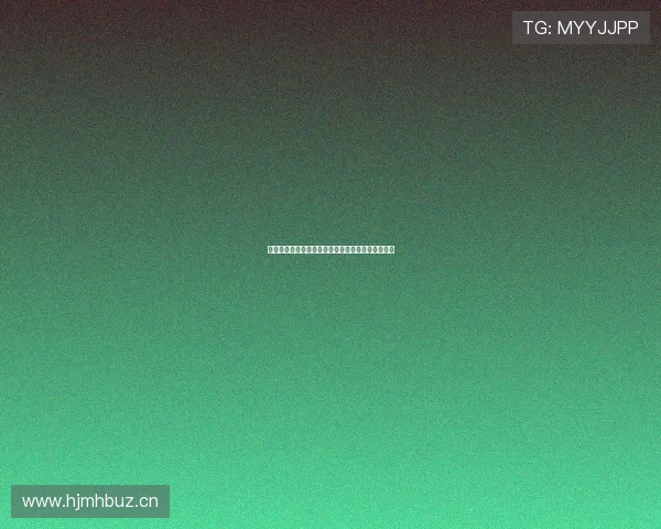 咪咕体育频道精彩赛事在线直播与回放全程观看指南