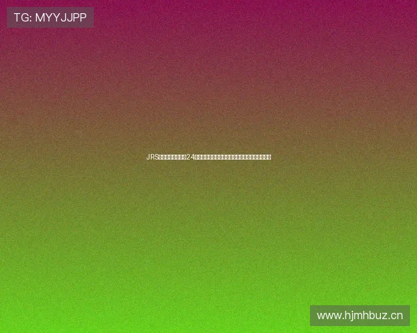 JRS低调看球免费直播24提供全网精彩赛事直播，畅享高清无广告观赛体验