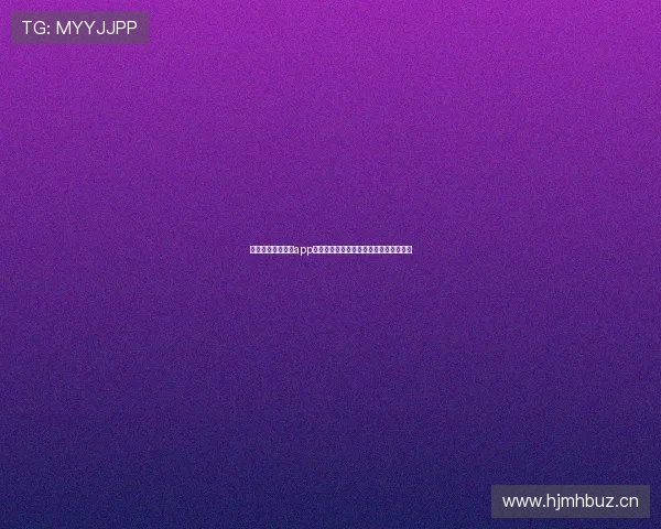 球探体育直播安卓app下载即时更新全新功能尽享高清赛事直播